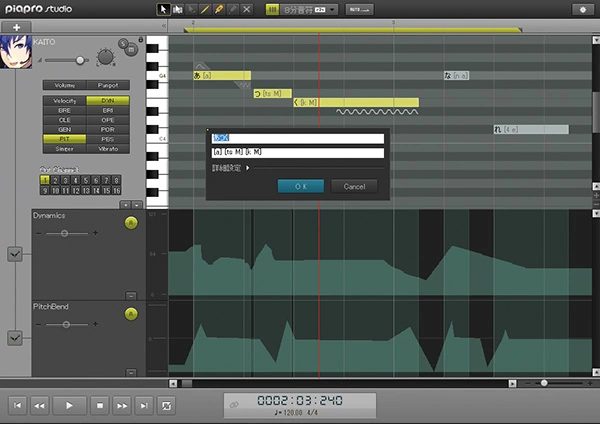 Piapro Studio